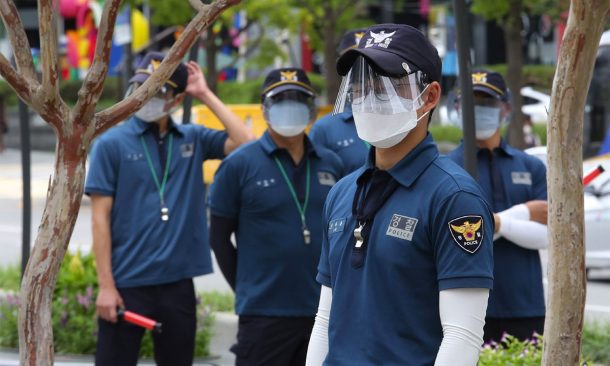 Korean police bust Chinese gambling ring